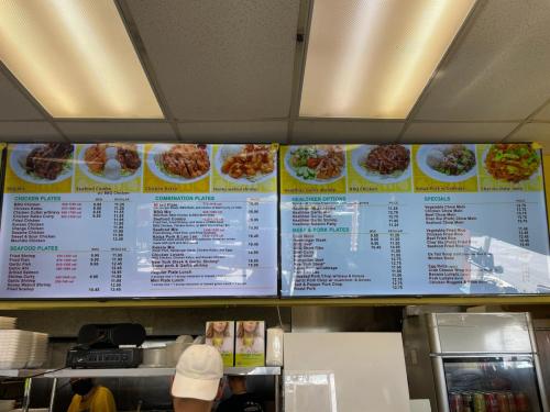 L&L Hawaiian Barbeque.